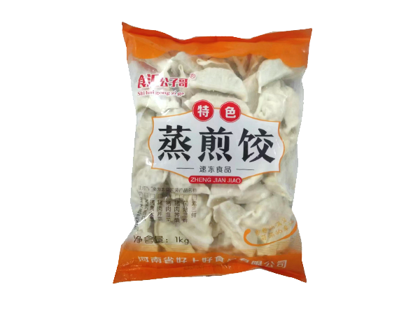 蒸餃
